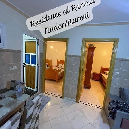 Residence Al Rahma 05 Monte Arrouit Dış mekan fotoğraf