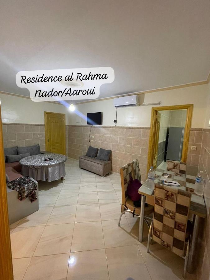 Residence Al Rahma 05 Monte Arrouit Dış mekan fotoğraf