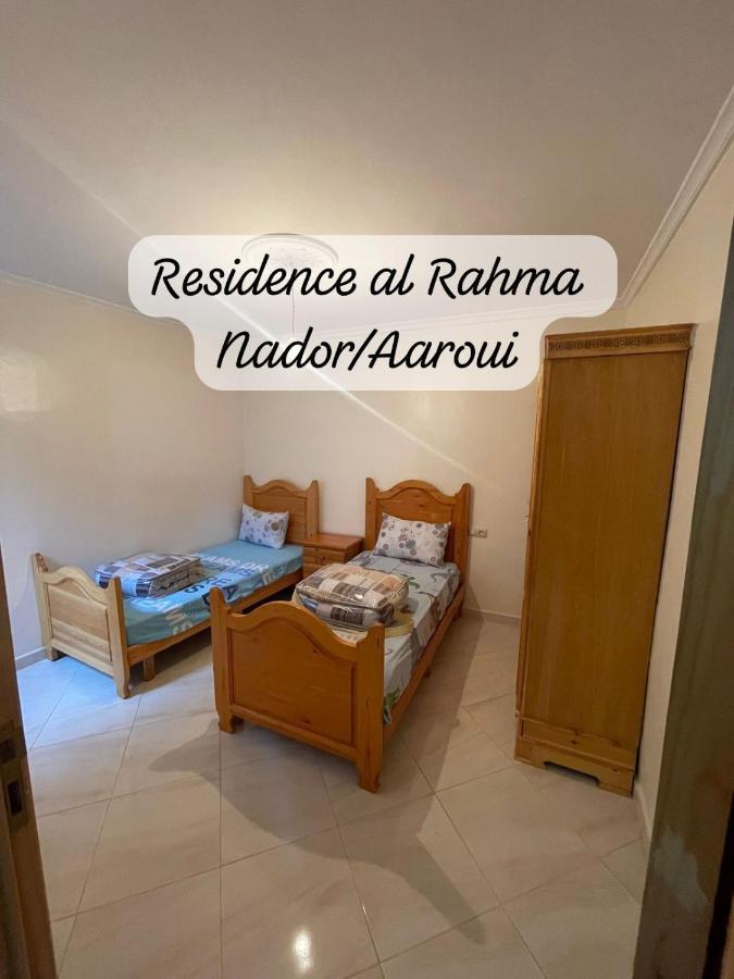 Residence Al Rahma 05 Monte Arrouit Dış mekan fotoğraf
