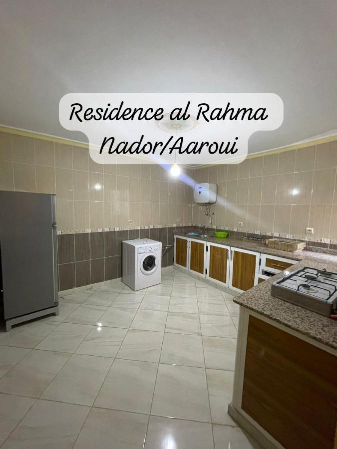 Residence Al Rahma 05 Monte Arrouit Dış mekan fotoğraf
