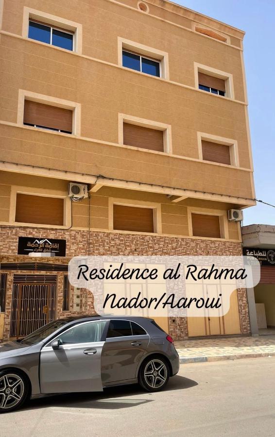 Residence Al Rahma 05 Monte Arrouit Dış mekan fotoğraf
