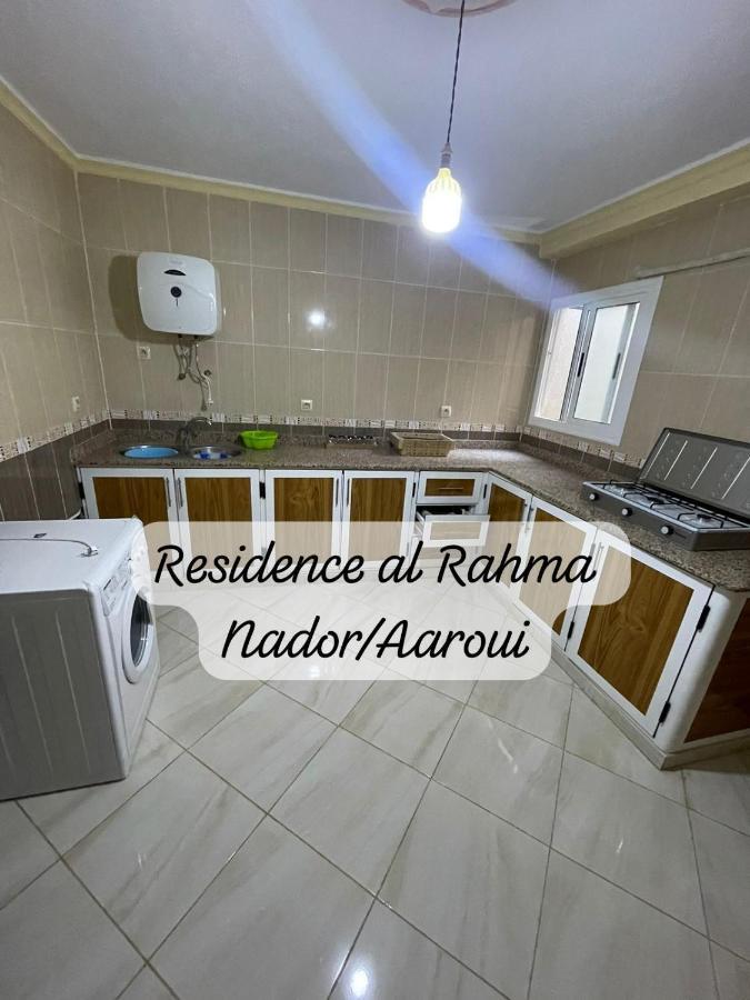 Residence Al Rahma 05 Monte Arrouit Dış mekan fotoğraf