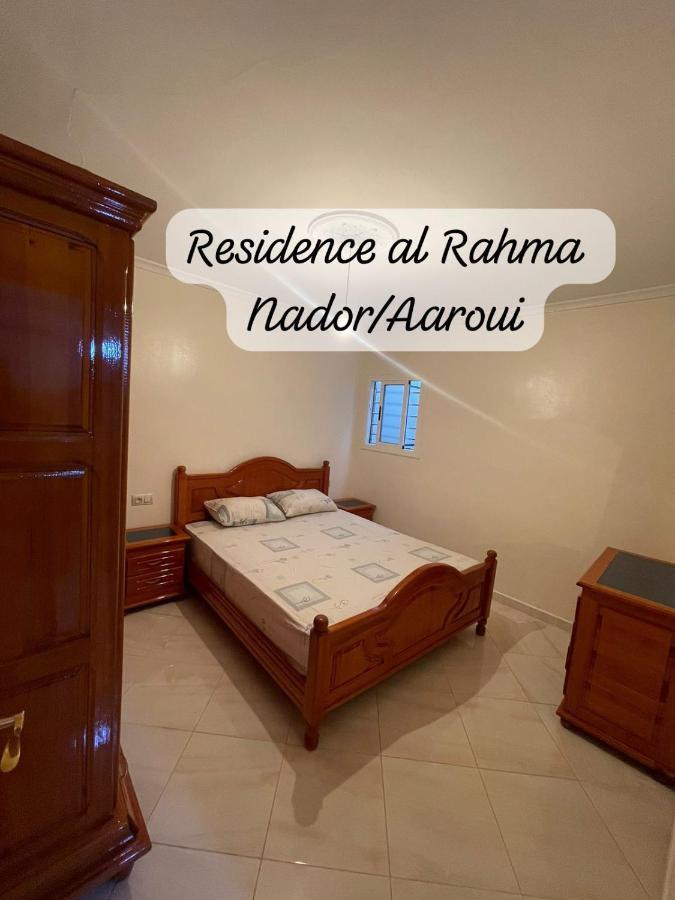 Residence Al Rahma 05 Monte Arrouit Dış mekan fotoğraf