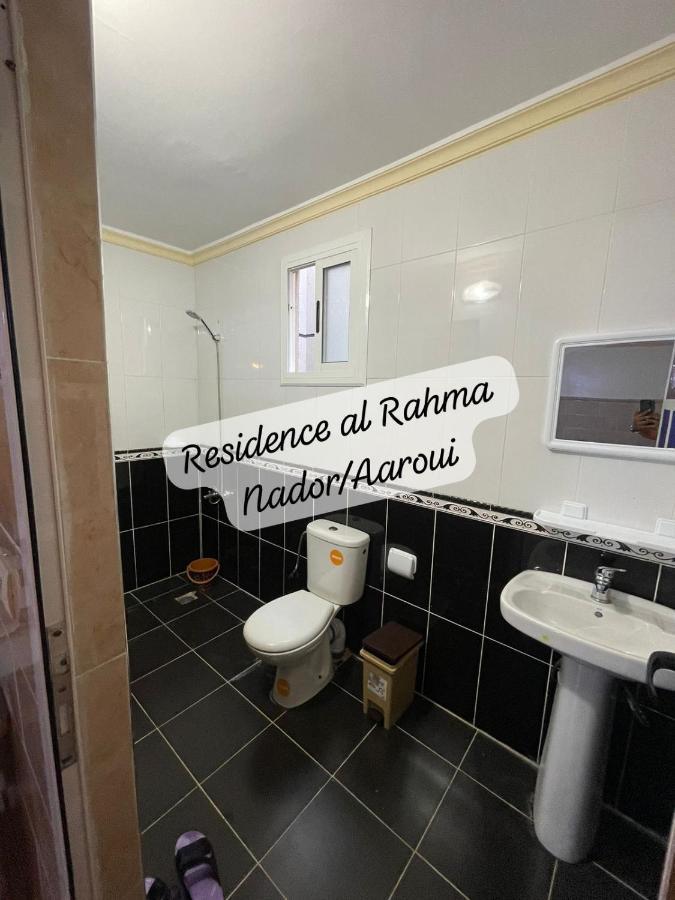 Residence Al Rahma 05 Monte Arrouit Dış mekan fotoğraf